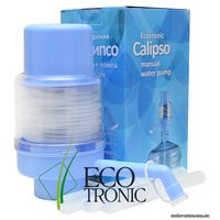 Помпа для воды Ecotronic Calipso Blue